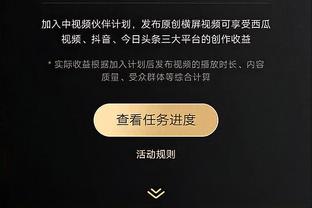 江南足球app安全吗可靠吗